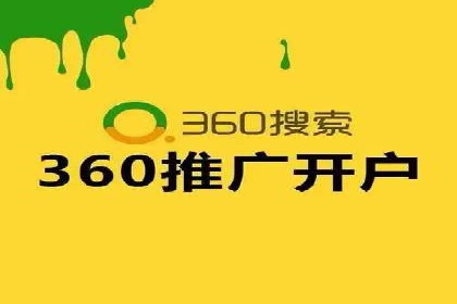 百度地图运营推广：一例到多例的转化