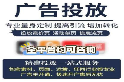 实战案例：SEM专员如何应对竞争
